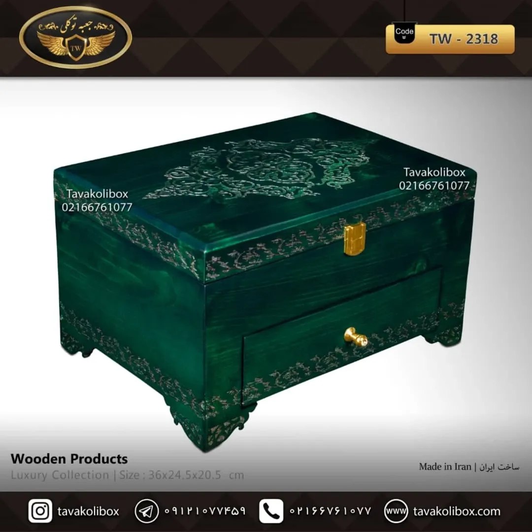 1404-05-08 15.47.45 جعبه ۱۸ خانه لوکس چوب طبیعی (کد ۲۳۱۸) - Image 1