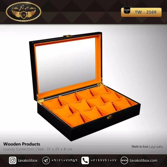 جعبه ۱۲ خانه درب شیشه‌ای مدل : TW-2169 - Image 4