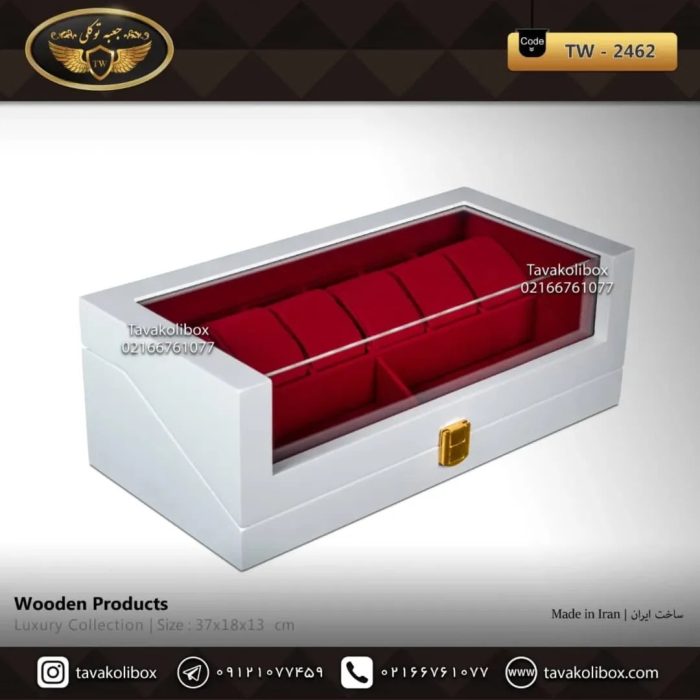 جعبه ۶ خانه طرح وایندر با جای عینک مدل : TW-2462 - Image 2