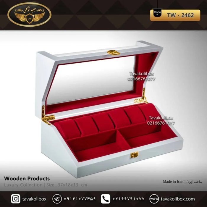 جعبه ۶ خانه طرح وایندر با جای عینک مدل : TW-2462 - Image 3