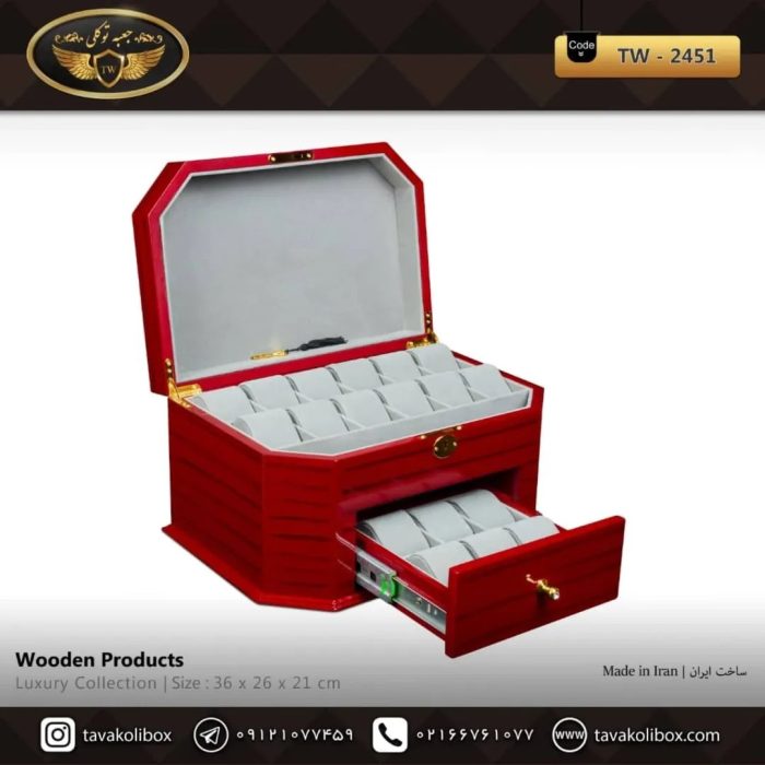 جعبه ۱۸ خانه لوکس شش ضلعی کلیددار مدل : TW-2451 - Image 3