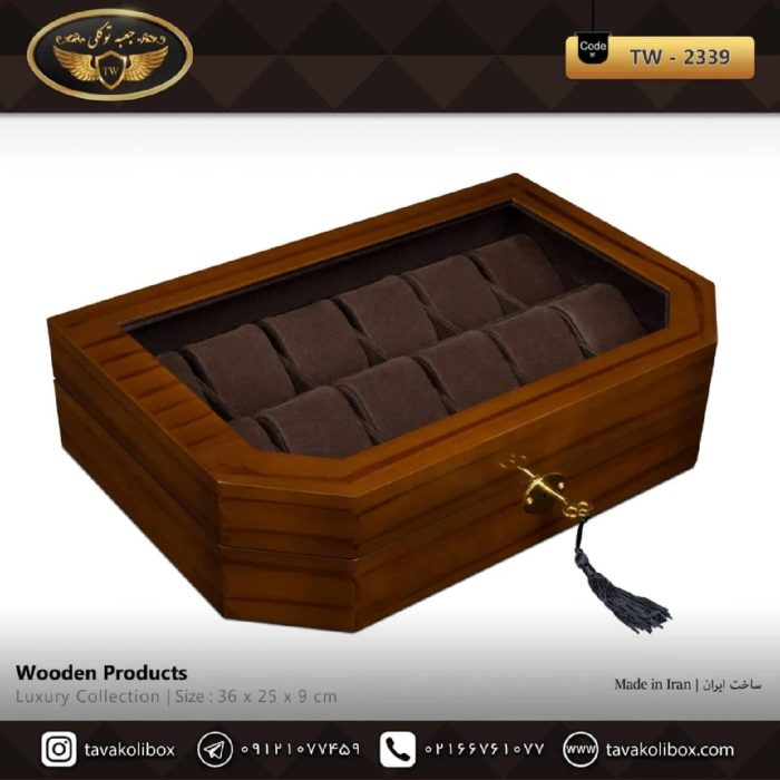 جعبه ۱۲ خانه شش ضلعی کلیددار مدل : TW-2339 - Image 2