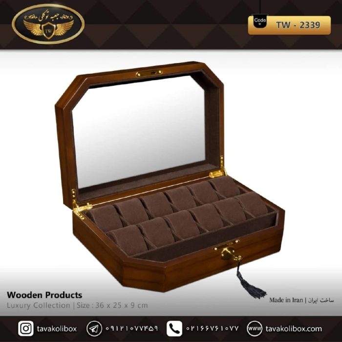 جعبه ۱۲ خانه شش ضلعی کلیددار مدل : TW-2339 - Image 3