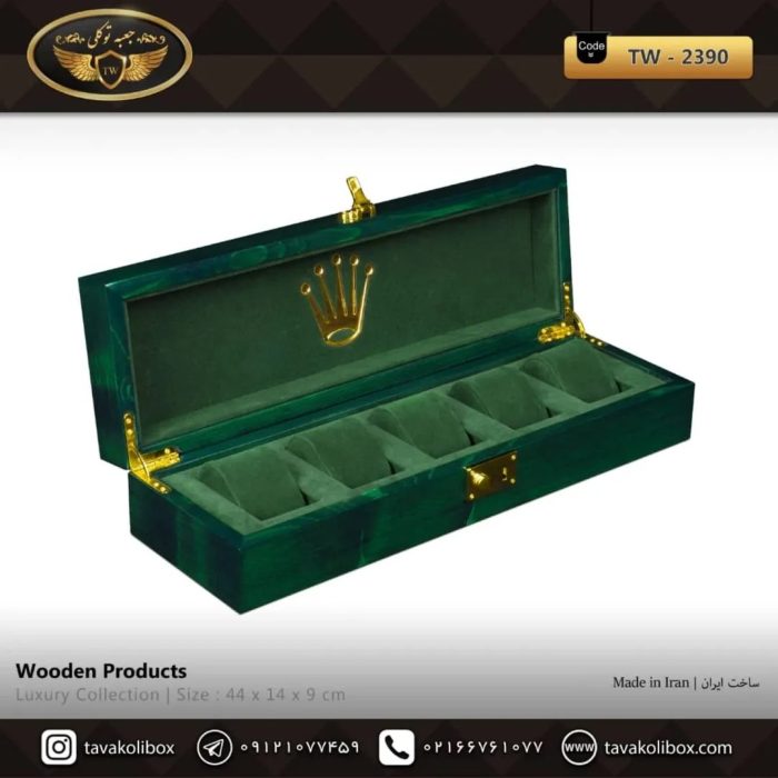 جعبه ۵ خانه سوپر لاکچری چوب طبیعی مدل : TW-2390 - Image 3