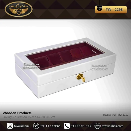 Watch box, 12 compartments with key, white and crimson color, model: TW-2298