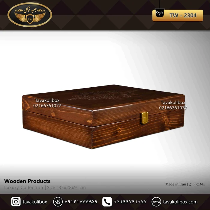 Luxury Home 18 Watch Box Model TW-2304