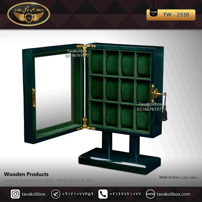 جعبه ساعت 12 خونه ایستاده کلیددار بالشتک لوکس رنگ سبز یشمی مدل : TW-2330