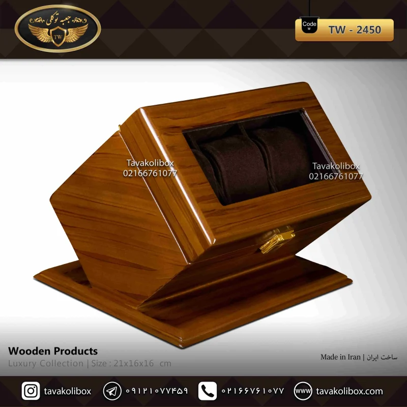 جعبه ساعت 3 خونه اوریب بالشتک لوکس رنگ قهوه ای مدل : TW-2450