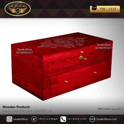 جعبه ساعت 46 خونه لوکس کشودار بالشتک لوکس رنگ قرمز مدل : TW-2332
