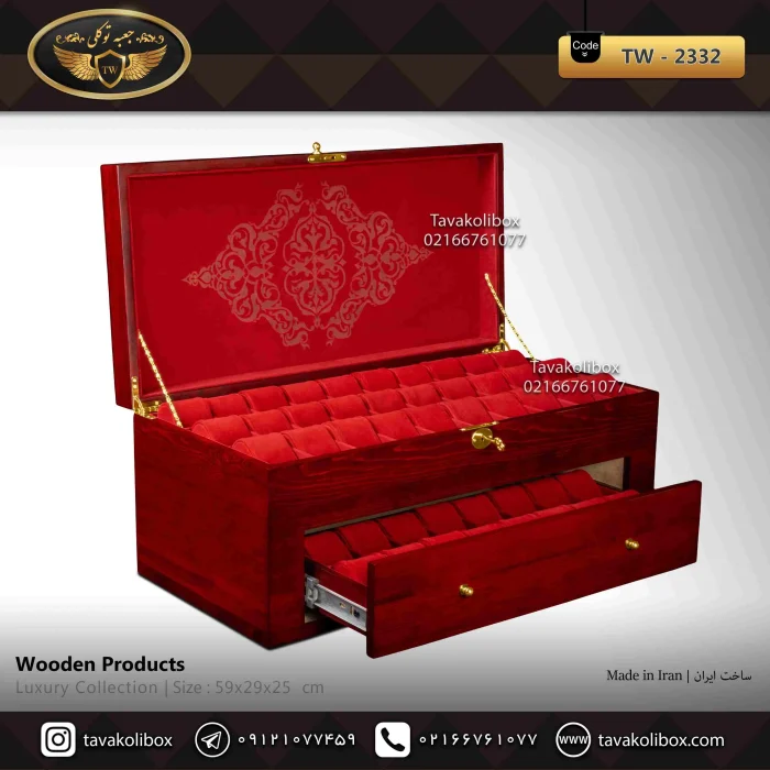 جعبه ساعت 46 خونه لوکس کشودار بالشتک لوکس رنگ قرمز مدل : TW-2332