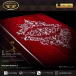 جعبه ساعت 46 خونه لوکس کشودار بالشتک لوکس رنگ قرمز مدل : TW-2332