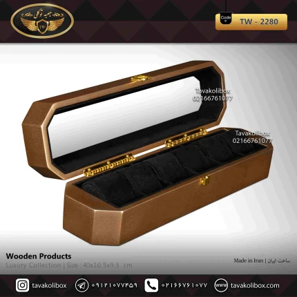 جعبه ساعت 6 خونه لوکس 8 ضلعی بالشتک لوکس رنگ قهوه ای مدل : TW-2280