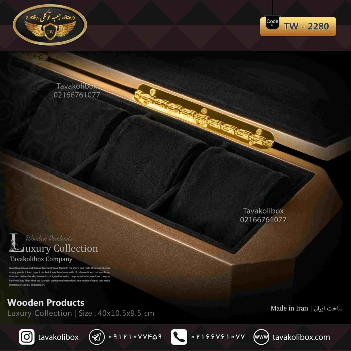 جعبه ساعت 6 خونه لوکس 8 ضلعی بالشتک لوکس رنگ قهوه ای مدل : TW-2280
