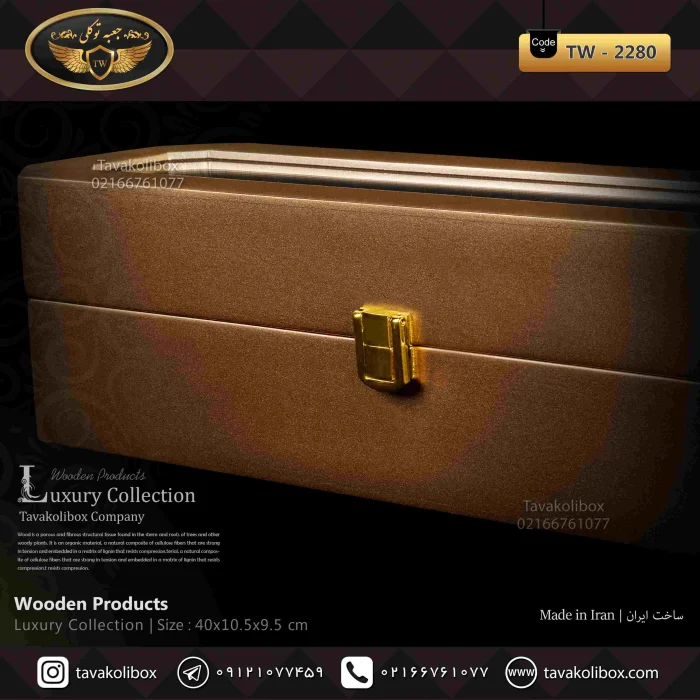 جعبه ساعت 6 خونه لوکس 8 ضلعی بالشتک لوکس رنگ قهوه ای مدل : TW-2280