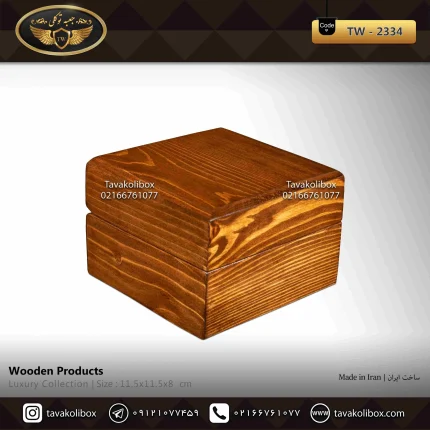جعبه ساعت 1 خونه درب دار بالشتک لوکس چوب طبیعی رنگ قهوه ای مدل : TW-2334
