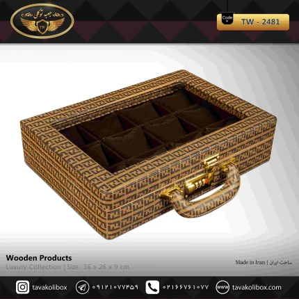 super-luxury-house-12-watch-box-model-tw-2481