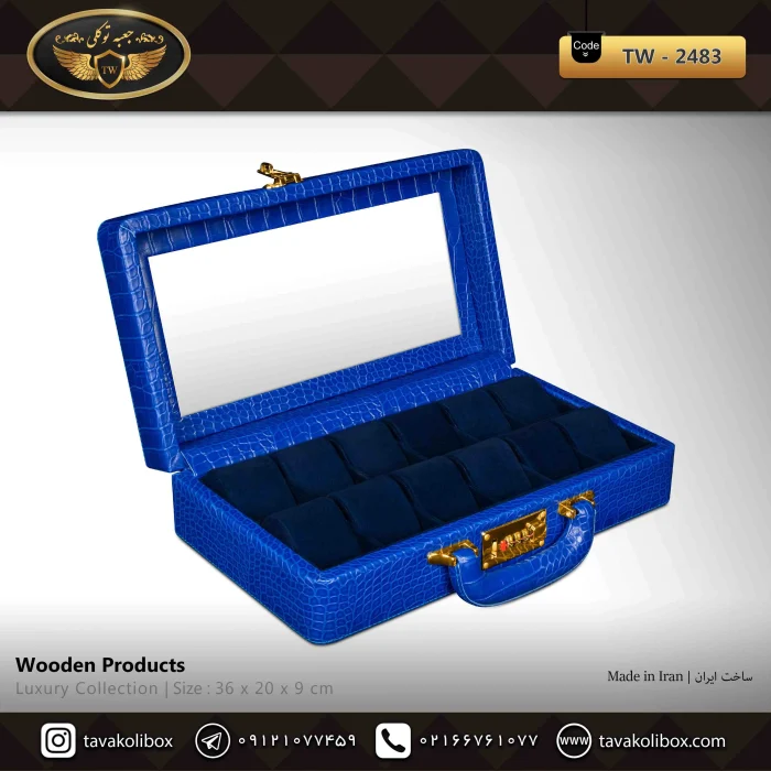 جعبه ساعت 12 خونه سوپرلاکچری درب دار بالشتک لوکس چرم رنگ آبی مدل : TW-2483 - Image 2