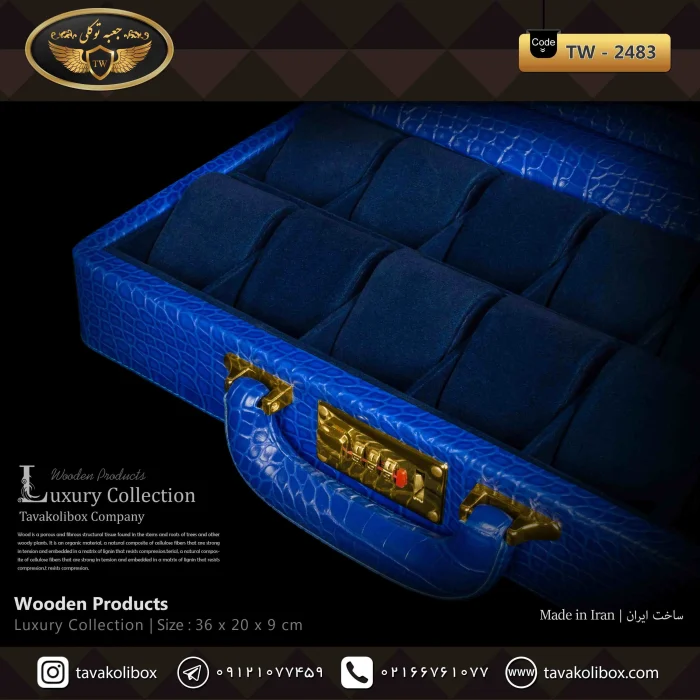 جعبه ساعت 12 خونه سوپرلاکچری درب دار بالشتک لوکس چرم رنگ آبی مدل : TW-2483 - Image 3