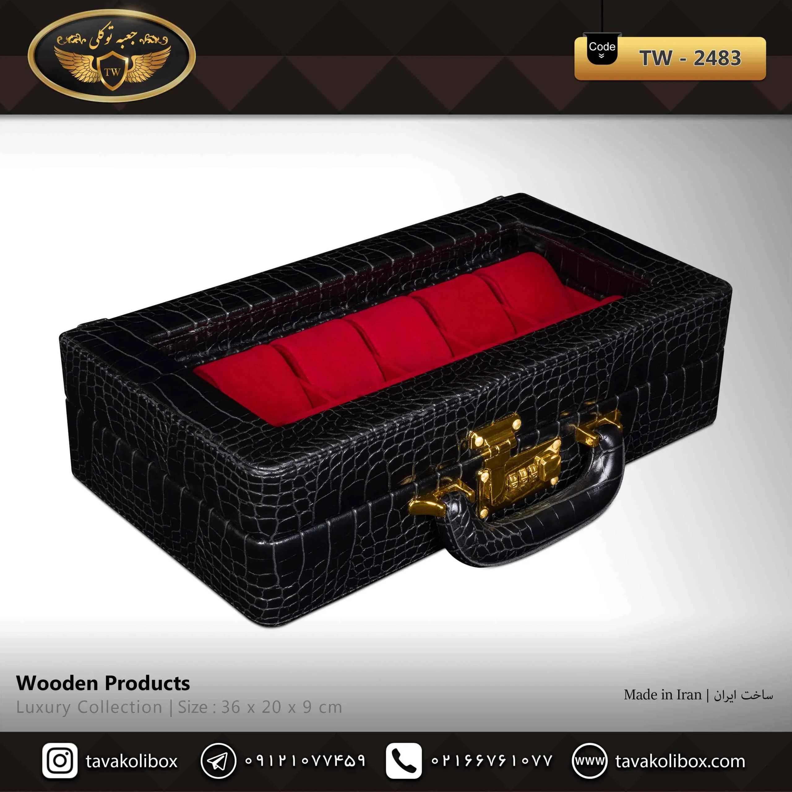 IMG_20220220_132116_267-compressed جعبه ساعت 12 خونه سوپرلاکچری درب دار بالشتک لوکس چرم رنگ مشکی مدل : TW-2483