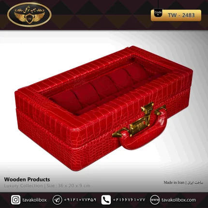 watch-box-12-compartments-super-luxury-red-color-model-tw-2483