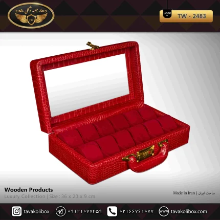 watch-box-12-compartments-super-luxury-red-color-model-tw-2483