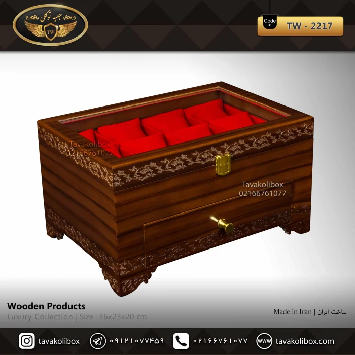 18 Drawer Watch Box Model TW-2217