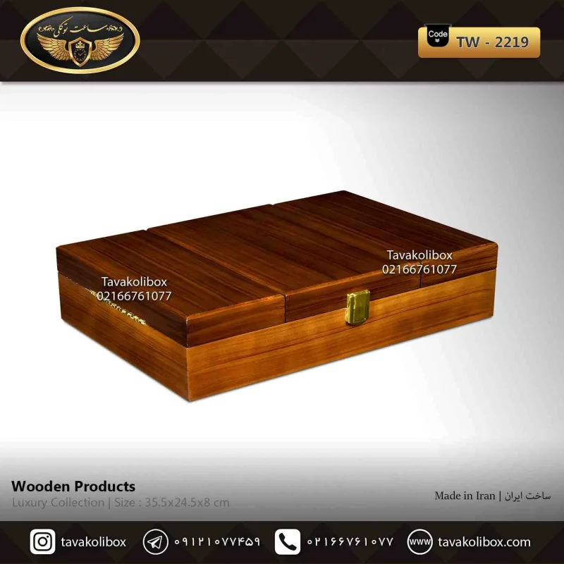 watch-box-18-compartments-3-doors-regular-cushion-brown-color-model-tw-2219