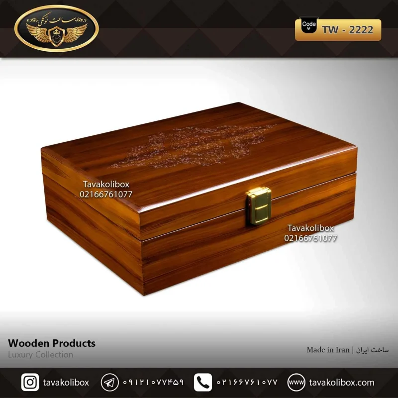 جعبه ساعت 6 خونه بالشتک معمولی رنگ قهوه ای مدل : TW-2222