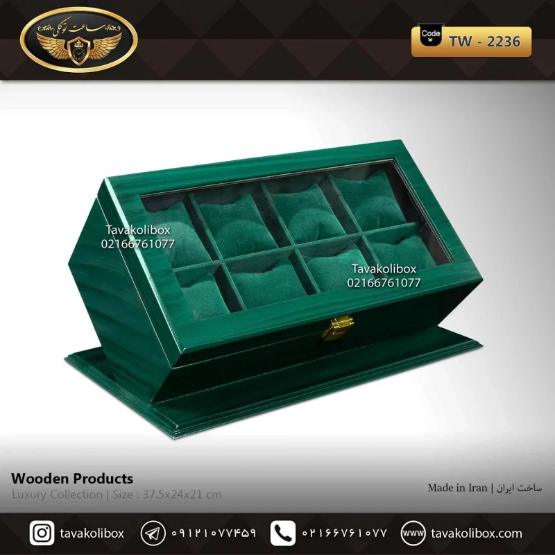 جعبه ساعت 8 خونه اوریب بالشتک معمولی رنگ سبز مدل : TW-2236