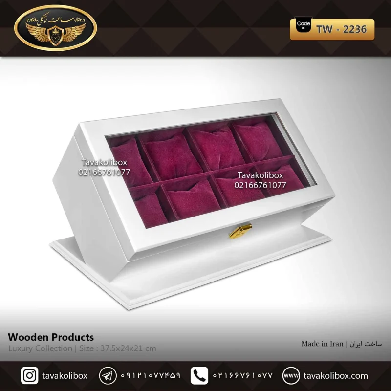 8-door-clock-box-model-tw-2236