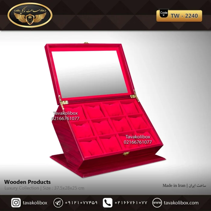 12-hour clock box, oblique house, model TW-2240