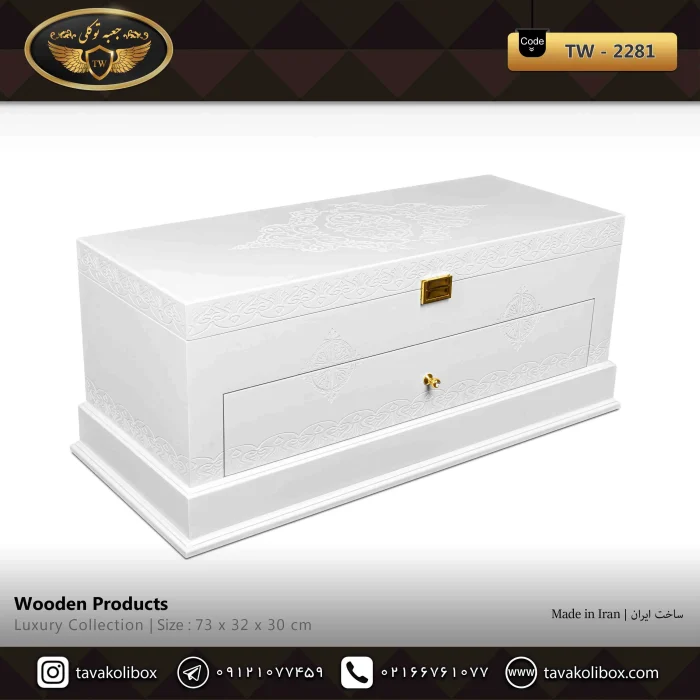 جعبه ساعت 56 خونه کشودار بالشتک لوکس رنگ سفید مدل : TW-2281