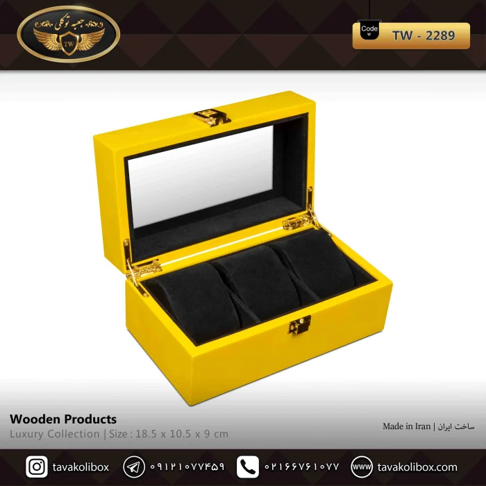 watch-box-3-compartments-yellow-color-model-tw-2289