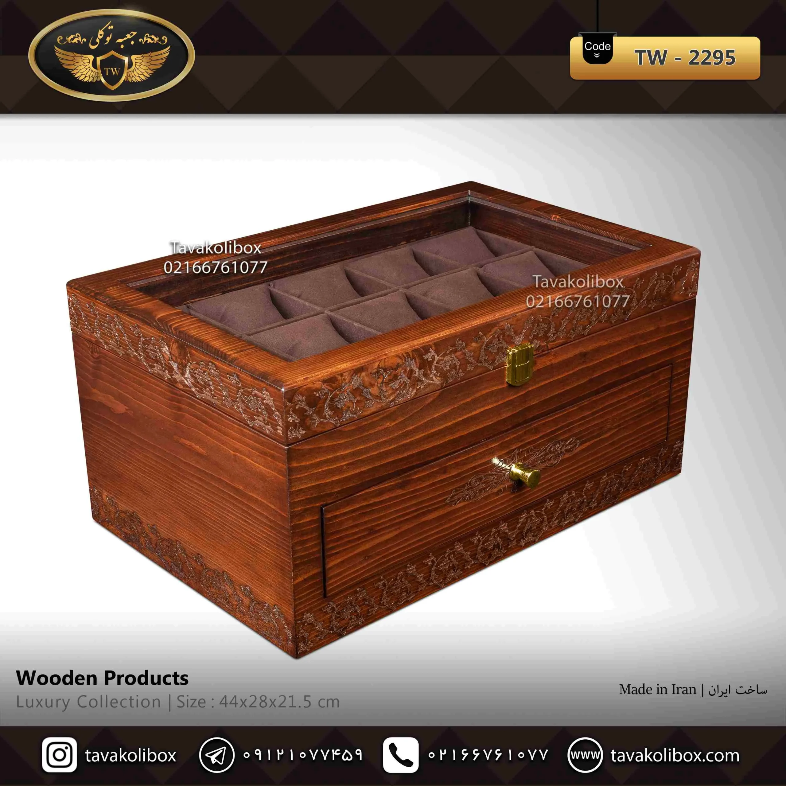 (TW-2295)(191128)-compressed watch-box-27-drawersmodel-tw-2295