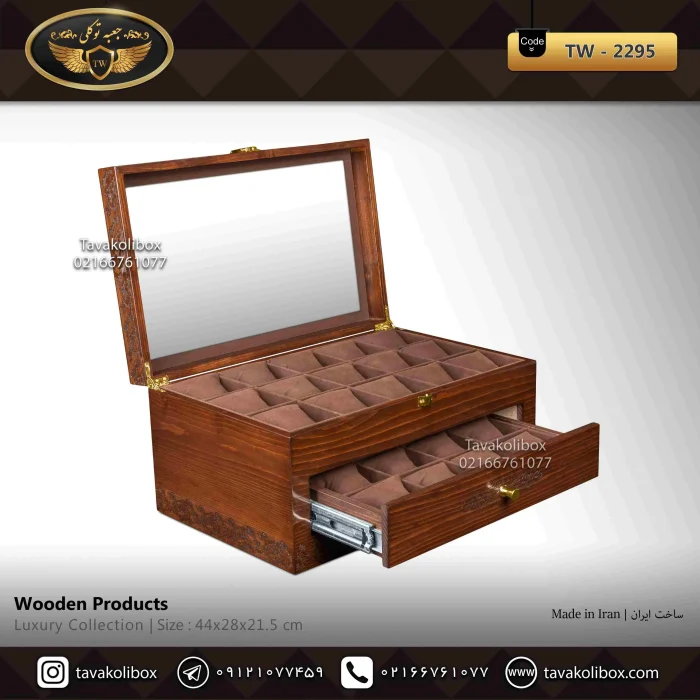 watch-box-27-drawersmodel-tw-2295