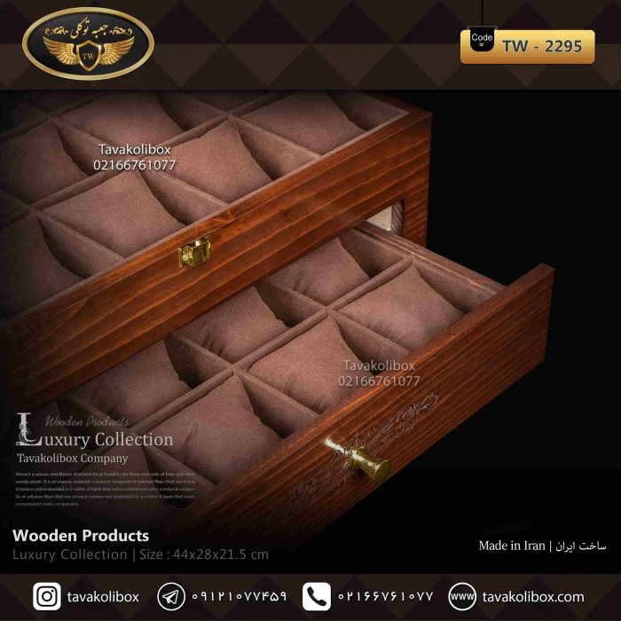 watch-box-27-drawersmodel-tw-2295