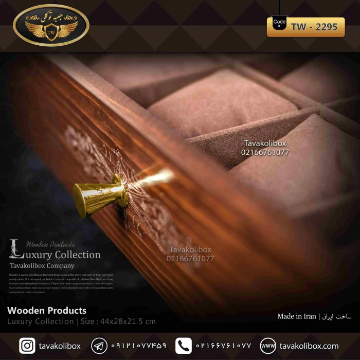 watch-box-27-drawersmodel-tw-2295