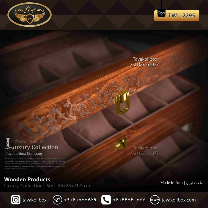 watch-box-27-drawersmodel-tw-2295