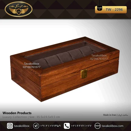 natural-wood-12-hour-clock-box-model-tw-2296