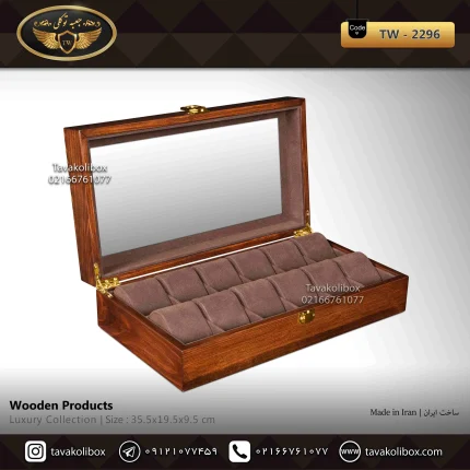 natural-wood-12-hour-clock-box-model-tw-2296