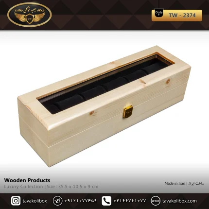watch-box-6-compartments-model-tw-2374