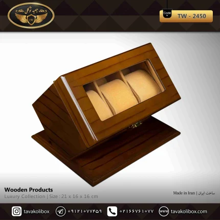 luxury-3-model-tw-2450