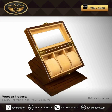luxury-3-model-tw-2450
