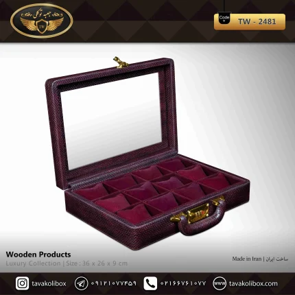 جعبه ساعت 12 خونه سوپرلاکچری درب دار بالشتک معمولی چرم رنگ بنفش مدل : TW-2481