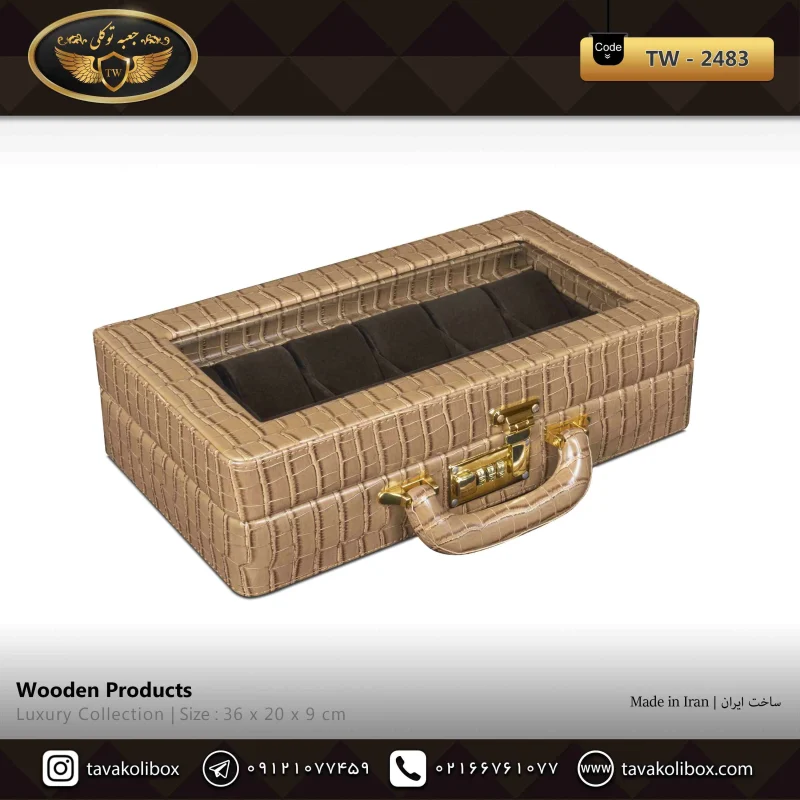 watch-box-12-compartments-super-luxury-model-tw-2483