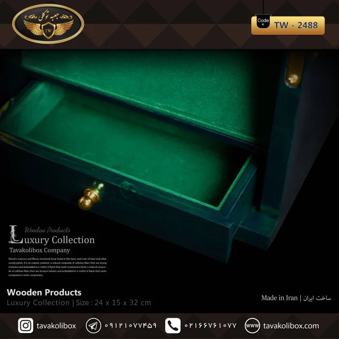 جعبه ساعت 2 خونه ایستاده کلیددار -کشودار بالشتک لوکس رنگ سبز یشمی مدل : TW-2488