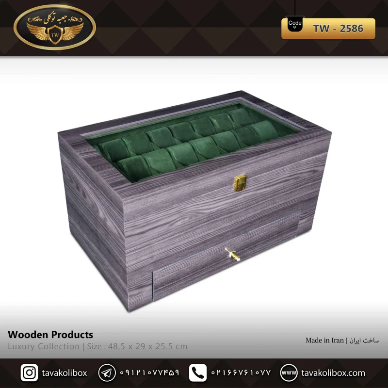 watch-box-32-drawers-luxury-model-tw-2586