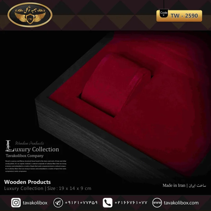 جعبه ساعت 1 خونه لوکس درب دار بالشتک لوکس های گلاس رنگ مشکی مدل : TW-2590 - Image 2