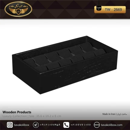 استند ساعت 12 خونه بالشتک لوکس چوب طبیعی رنگ مشکی مدل : TW-2669