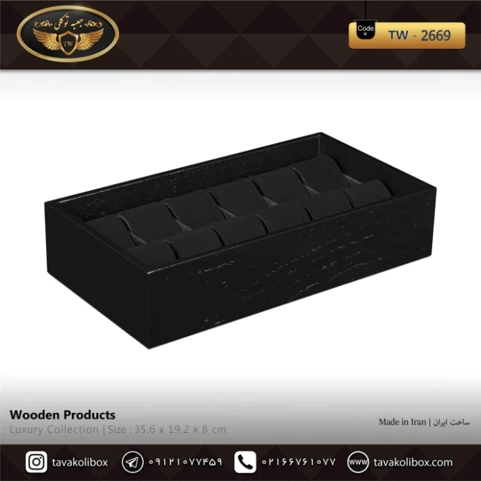 استند ساعت 12 خونه بالشتک لوکس چوب طبیعی رنگ مشکی مدل : TW-2669